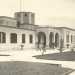 Il centro radio trasmittente di Ceglie del Campo di Radio Bari nel 1932